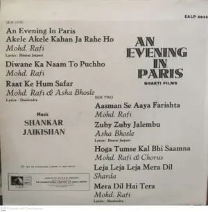 An Evening In Paris - EALP 4045 - (85-90%) - Bollywood LP Vinyl Record