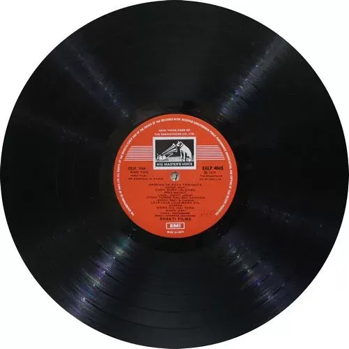 An Evening In Paris - EALP 4045 - (85-90%) - Bollywood LP Vinyl Record An Evening In Paris - EALP 4045 - (85-90%) - Bollywood LP Vinyl Record