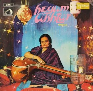 Begum Akhtar - ECSD 2436 - Ghazals LP Vinyl Record