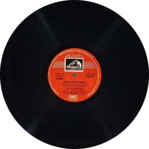Begum Akhtar - ECSD 2436 - Ghazals LP Vinyl Record