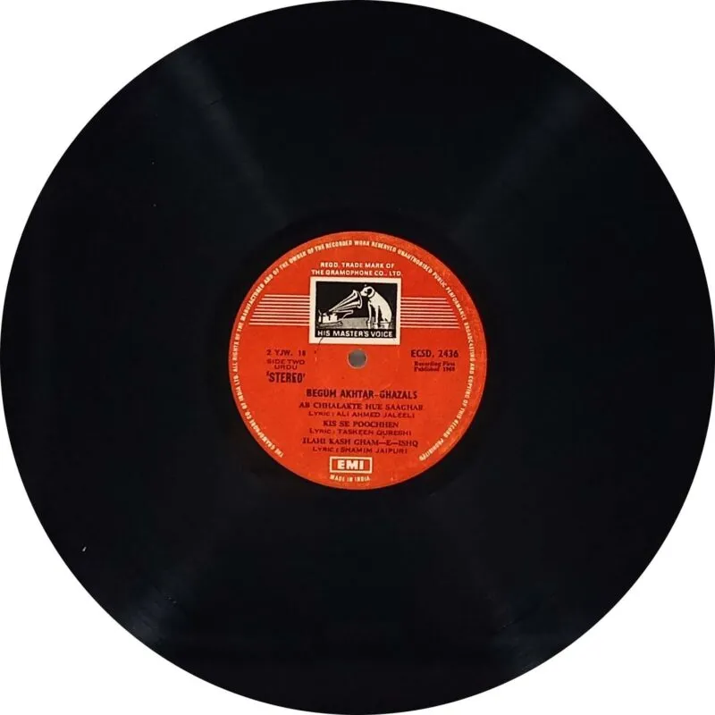 Begum Akhtar - ECSD 2436 - Ghazals LP Vinyl Record Begum Akhtar - ECSD 2436 - Ghazals LP Vinyl Record