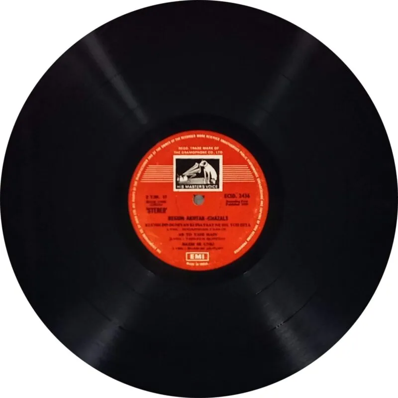 Begum Akhtar - ECSD 2436 - Ghazals LP Vinyl Record Begum Akhtar - ECSD 2436 - Ghazals LP Vinyl Record