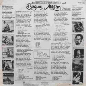 Begum Akhtar – An Enchanting Hour With - G/ECLP. 2980 - Ghazals LP Vinyl Record