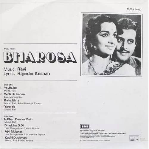 Bharosa - 33ESX 14027 - (Condition 80-85%) - Cover Reprinted - Bollywood LP Vinyl Record Bharosa - 33ESX 14027 - (Condition 80-85%) - Cover Reprinted - Bollywood LP Vinyl Record