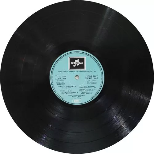 Bharosa - 33ESX 14027 - (Condition 80-85%) - Cover Reprinted - Bollywood LP Vinyl Record Bharosa - 33ESX 14027 - (Condition 80-85%) - Cover Reprinted - Bollywood LP Vinyl Record