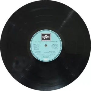 Bharosa - 33ESX 14027 - (Condition 80-85%) - Cover Reprinted - Bollywood LP Vinyl Record