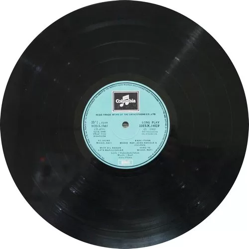Bharosa - 33ESX 14027 - (Condition 80-85%) - Cover Reprinted - Bollywood LP Vinyl Record Bharosa - 33ESX 14027 - (Condition 80-85%) - Cover Reprinted - Bollywood LP Vinyl Record