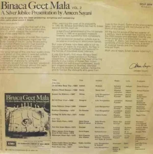 Binaca Geet Mala Vol.2 - ECLP 5554 - Film Hits LP Vinyl Record