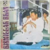 Bismillah Khan (Shehnai Nawaz) - EASD 1512 - (Condition 85-90%) - HMV Color Label - Indian Classical Instrumental LP Vinyl Record