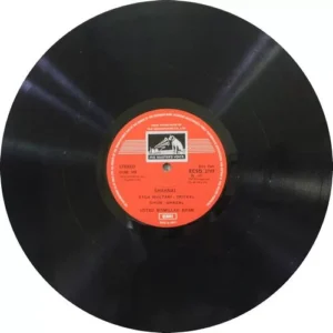 Bismillah Khan - The Magnificence Of Stereo - ECSD 2797 - Indian Classical Instrumental LP Vinyl Record