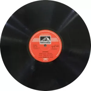 Bismillah Khan - The Magnificence Of Stereo - ECSD 2797 - Indian Classical Instrumental LP Vinyl Record