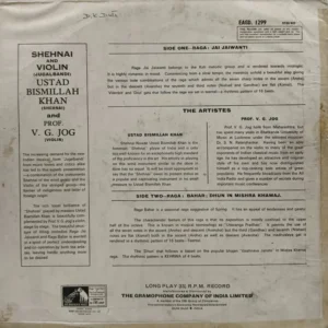Bismillah Khan & V G Jog – Jugal Bandi - EASD 1299 - HMV Colour Label - Indian Classical Instrumental LP Vinyl Record