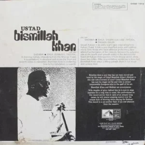 Bismillah Khan – EASD 1518 - (Condition - 90-95%) - HMV Color Label - Indian Classical Instrumental LP Vinyl Record