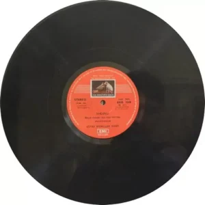 Bismillah Khan – EASD 1518 - (Condition - 90-95%) - HMV Color Label - Indian Classical Instrumental LP Vinyl Record