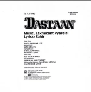 Dastaan - S/HFLP 3589 - Cover Reprinted - Bollywood LP Vinyl Record