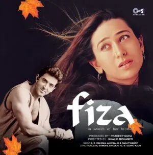 Fiza - New Release LP Vinyl Record