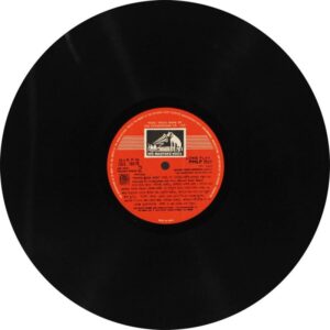 Gaaner Surer Dhaaraa A Treasurehouse of – (90-95%) - PMLP1583-84 – 2LP Set - Bengali LP Vinyl Record