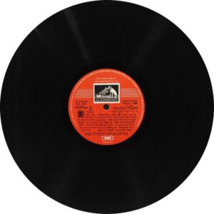 Gaaner Surer Dhaaraa A Treasurehouse of – (90-95%) - PMLP1583-84 – 2LP Set - Bengali LP Vinyl Record
