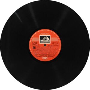Gaaner Surer Dhaaraa A Treasurehouse of – (90-95%) - PMLP1583-84 – 2LP Set - Bengali LP Vinyl Record