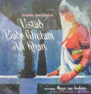 Ghulam Ali Khan - MOAE 5005 - (Condition 85-90%) - Indian Classical Vocal LP Vinyl