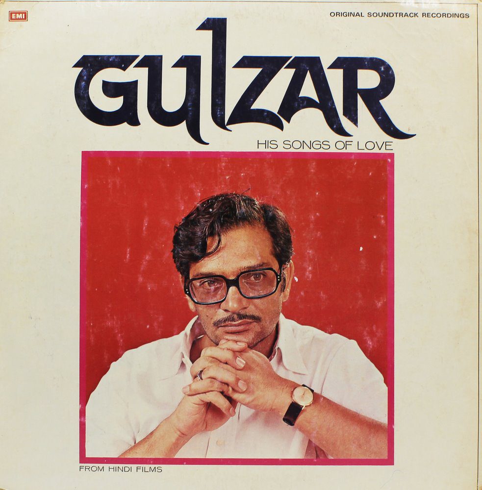 Gulzar - His Songs Of Love - ECLP 5456 - Film Hits LP Vinyl Record Gulzar - His Songs Of Love - ECLP 5456 - Film Hits LP Vinyl Record