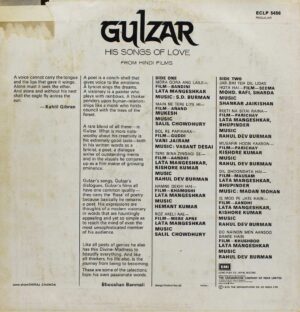 Gulzar - His Songs Of Love - ECLP 5456 - Film Hits LP Vinyl Record