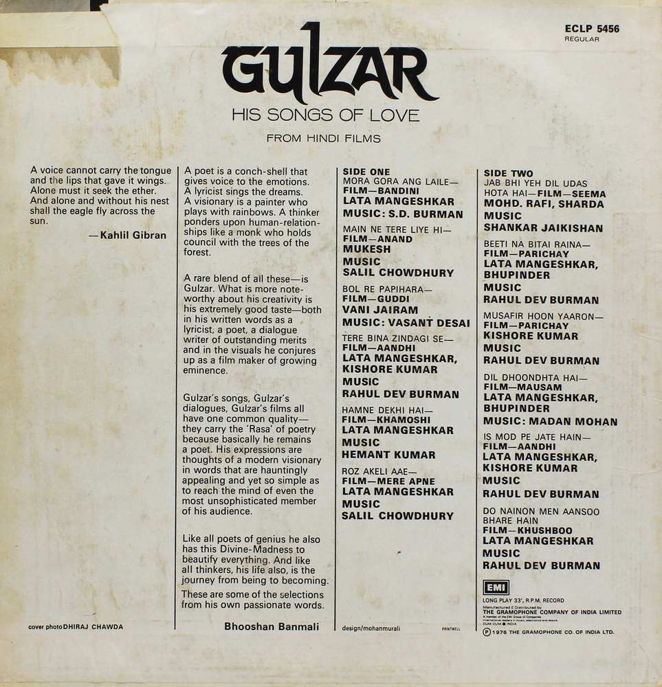 Gulzar - His Songs Of Love - ECLP 5456 - Film Hits LP Vinyl Record Gulzar - His Songs Of Love - ECLP 5456 - Film Hits LP Vinyl Record