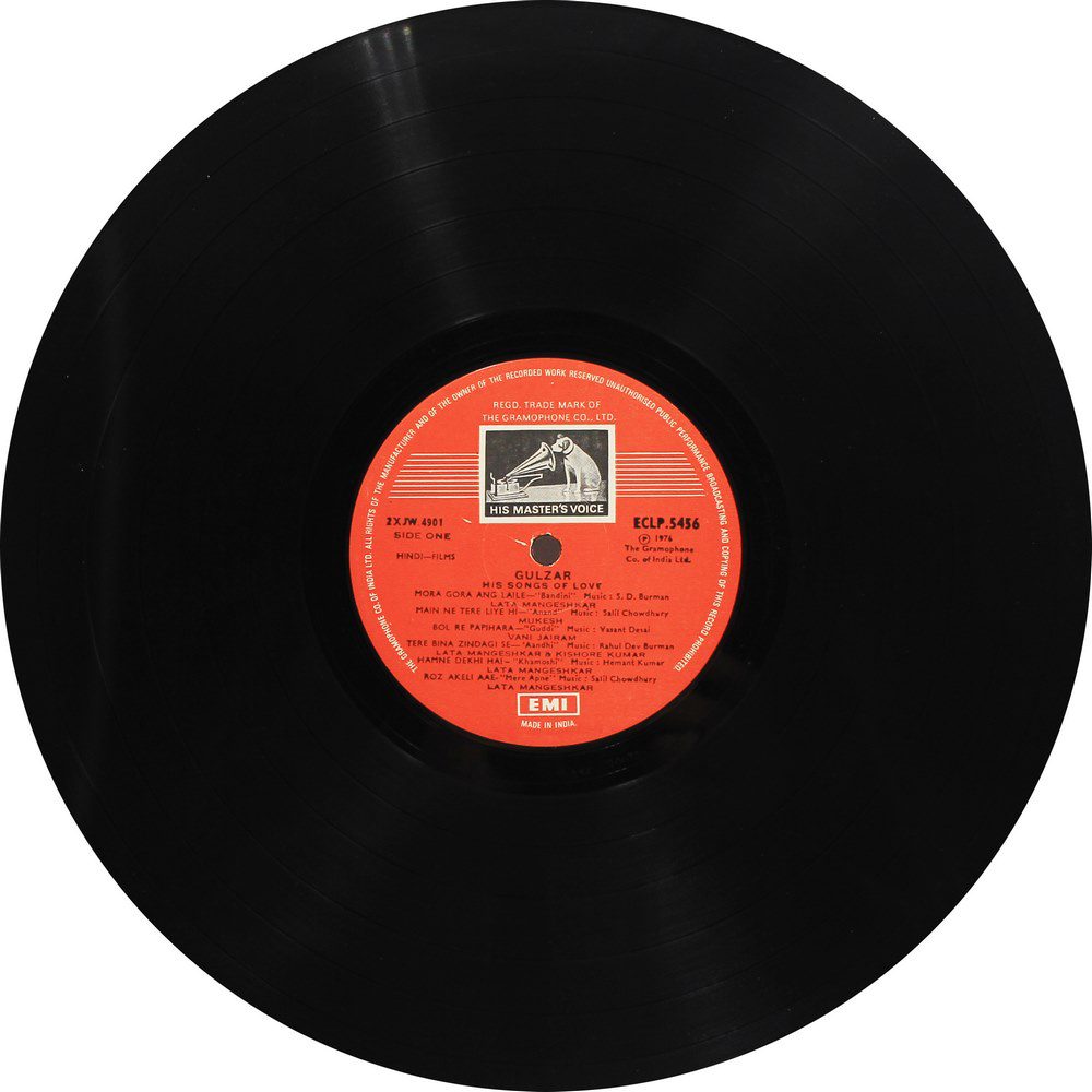 Gulzar - His Songs Of Love - ECLP 5456 - Film Hits LP Vinyl Record Gulzar - His Songs Of Love - ECLP 5456 - Film Hits LP Vinyl Record