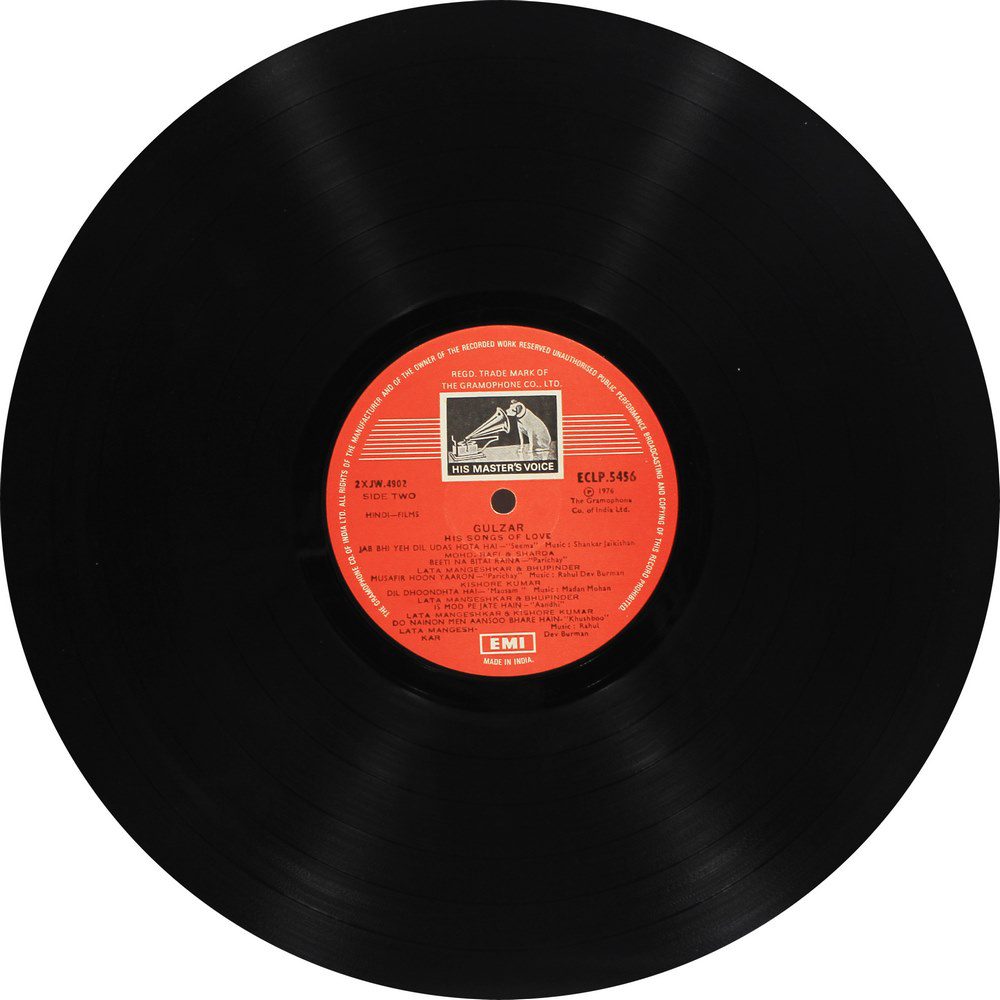 Gulzar - His Songs Of Love - ECLP 5456 - Film Hits LP Vinyl Record Gulzar - His Songs Of Love - ECLP 5456 - Film Hits LP Vinyl Record