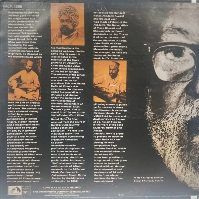 Hafiz Ali Khan - EALP 1398 - HCL - Indian Classical Instrumental LP Vinyl 2 Hafiz Ali Khan - EALP 1398 - HCL - Indian Classical Instrumental LP Vinyl