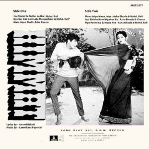 Himmat - 3AEX 5277 - (Condition - 85-90%) - Cover Reprinted - Bollywood LP Vinyl Record