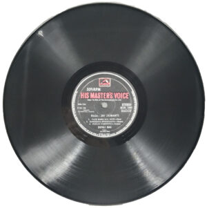 Dipali Nag - ECSD 2482 - (75-80%) - CR - Indian Classical Vocal LP Vinyl