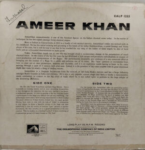 Amir Khan - EALP 1253 - HCL - (90-95%) - Indian Classical Vocal LP Vinyl