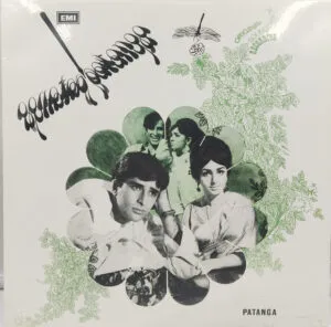 Patanga - LKDA 375 - (75-80%) - CR - Bollywood Rare LP Vinyl Record