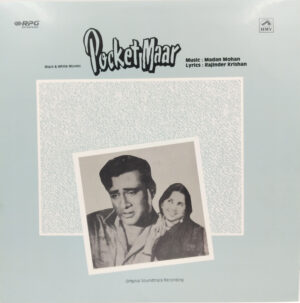 Pocket Maar - HFLP 3640 - (90-95%) - CR – Bollywood LP Vinyl Record