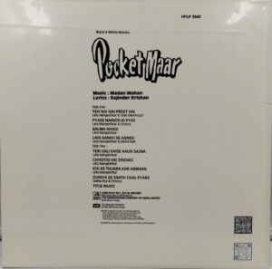 Pocket Maar - HFLP 3640 - (90-95%) - CR – Bollywood LP Vinyl Record