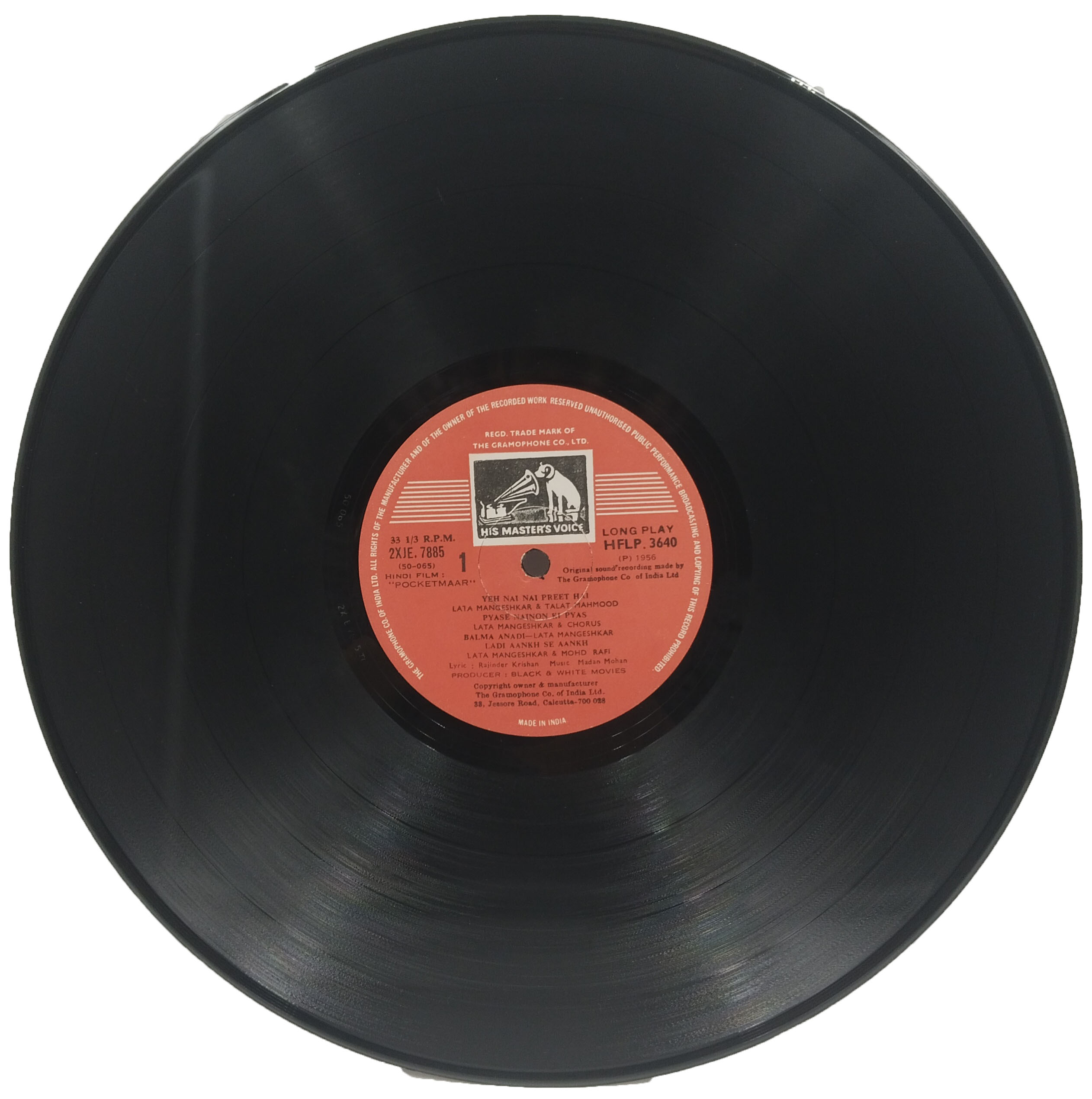 Pocket Maar - HFLP 3640 - (90-95%) - CR – Bollywood LP Vinyl Record Pocket Maar - HFLP 3640 - (90-95%) - CR – Bollywood LP Vinyl Record