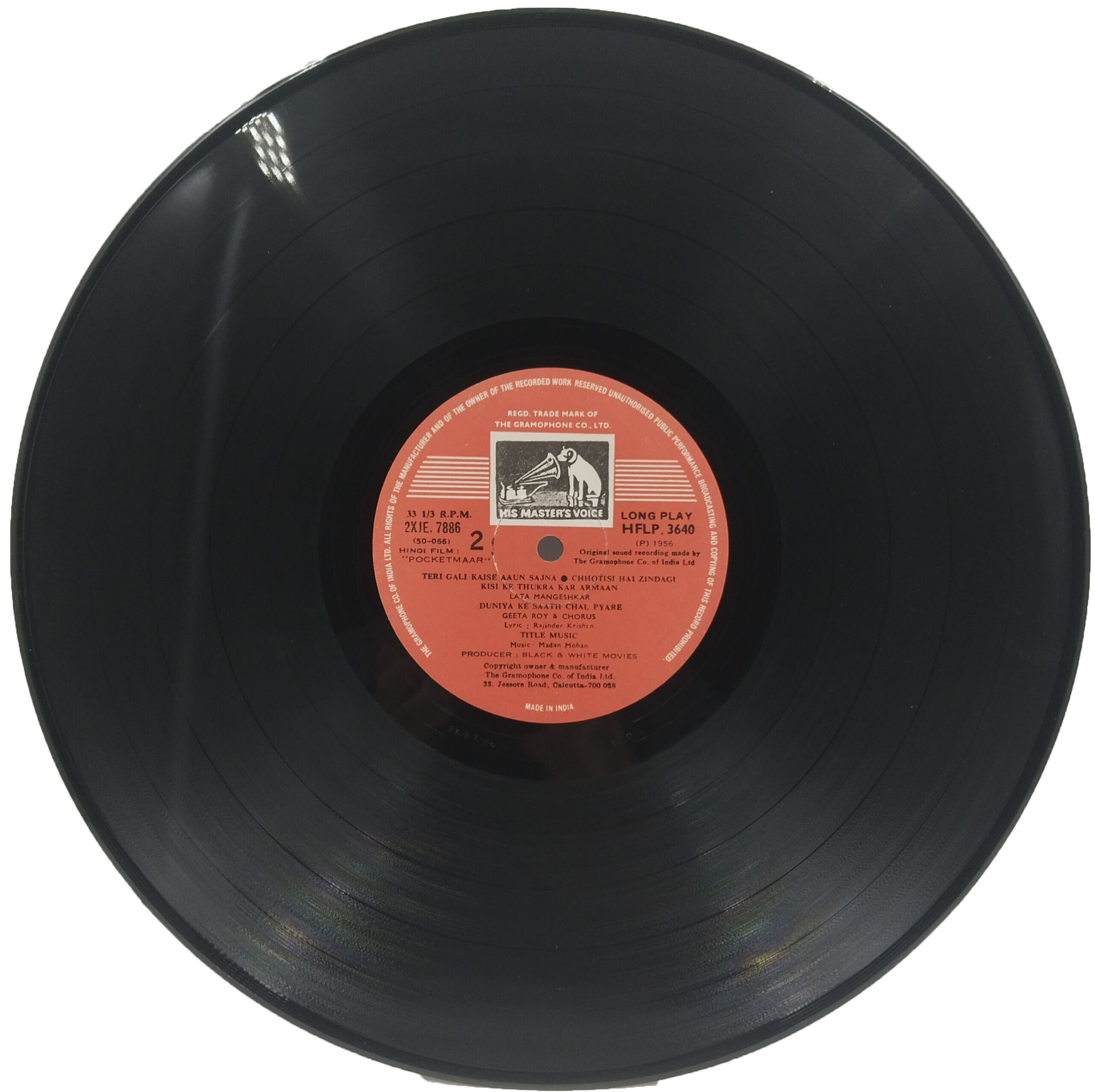 Pocket Maar - HFLP 3640 - (90-95%) - CR – Bollywood LP Vinyl Record Pocket Maar - HFLP 3640 - (90-95%) - CR – Bollywood LP Vinyl Record
