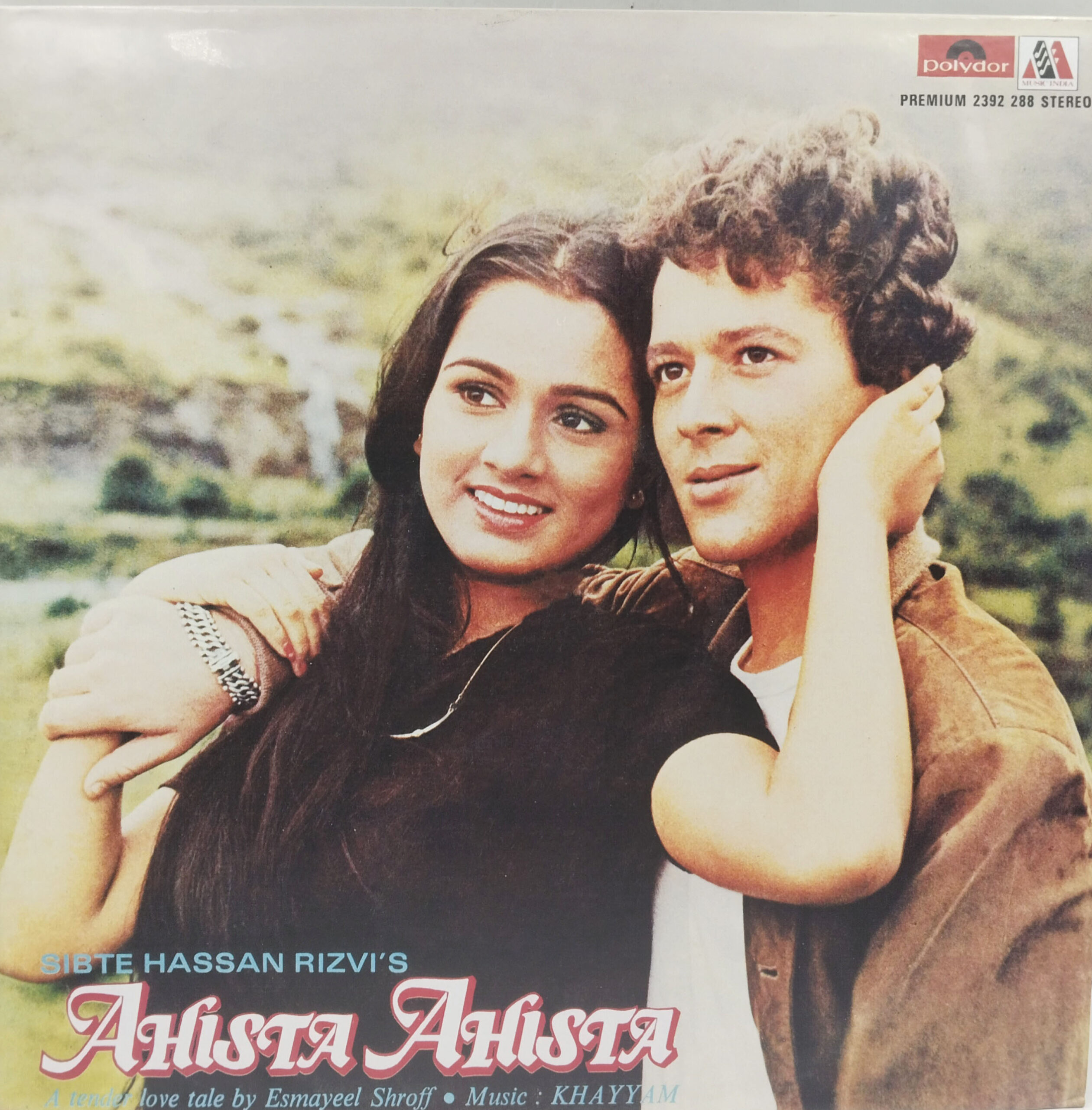 Ahista Ahista – 2392 288 - (85-90%) - CBF - CR - Bollywood LP Vinyl Record Ahista Ahista – 2392 288 - (85-90%) - CBF - CR - Bollywood LP Vinyl Record