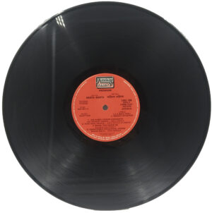 Ahista Ahista – 2392 288 - (85-90%) - CBF - CR - Bollywood LP Vinyl Record