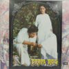 Prem Rog - PEALP 2056 - CR - Bollywood LP Vinyl Record