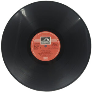 Prem Rog - PEALP 2056 - CR - Bollywood LP Vinyl Record