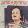 Begum Akthar Lost Horizons Ghazals - ECSD 2776 - (90-95%) - CBF - Ghazals LP Vinyl Record