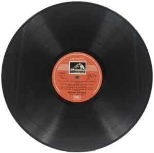 Begum Akhtar – In Memoriam - ECSD 2741 - Ghazals LP Vinyl Record
