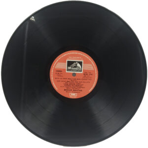 Begum Akhtar – In Memoriam - ECSD 2741 - Ghazals LP Vinyl Record