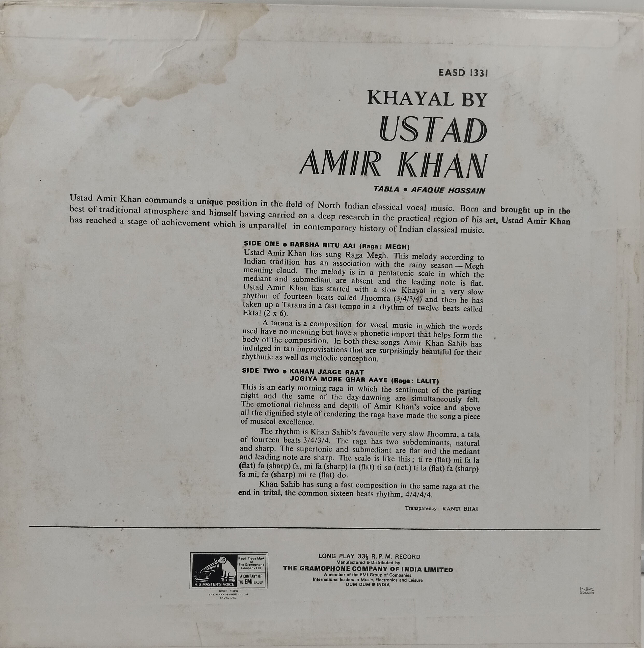 Amir Khan – EASD 1331– Indian Classical Vocal LP Vinyl Record Amir Khan – EASD 1331– Indian Classical Vocal LP Vinyl Record