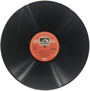Amir Khan – EASD 1331– Indian Classical Vocal LP Vinyl Record