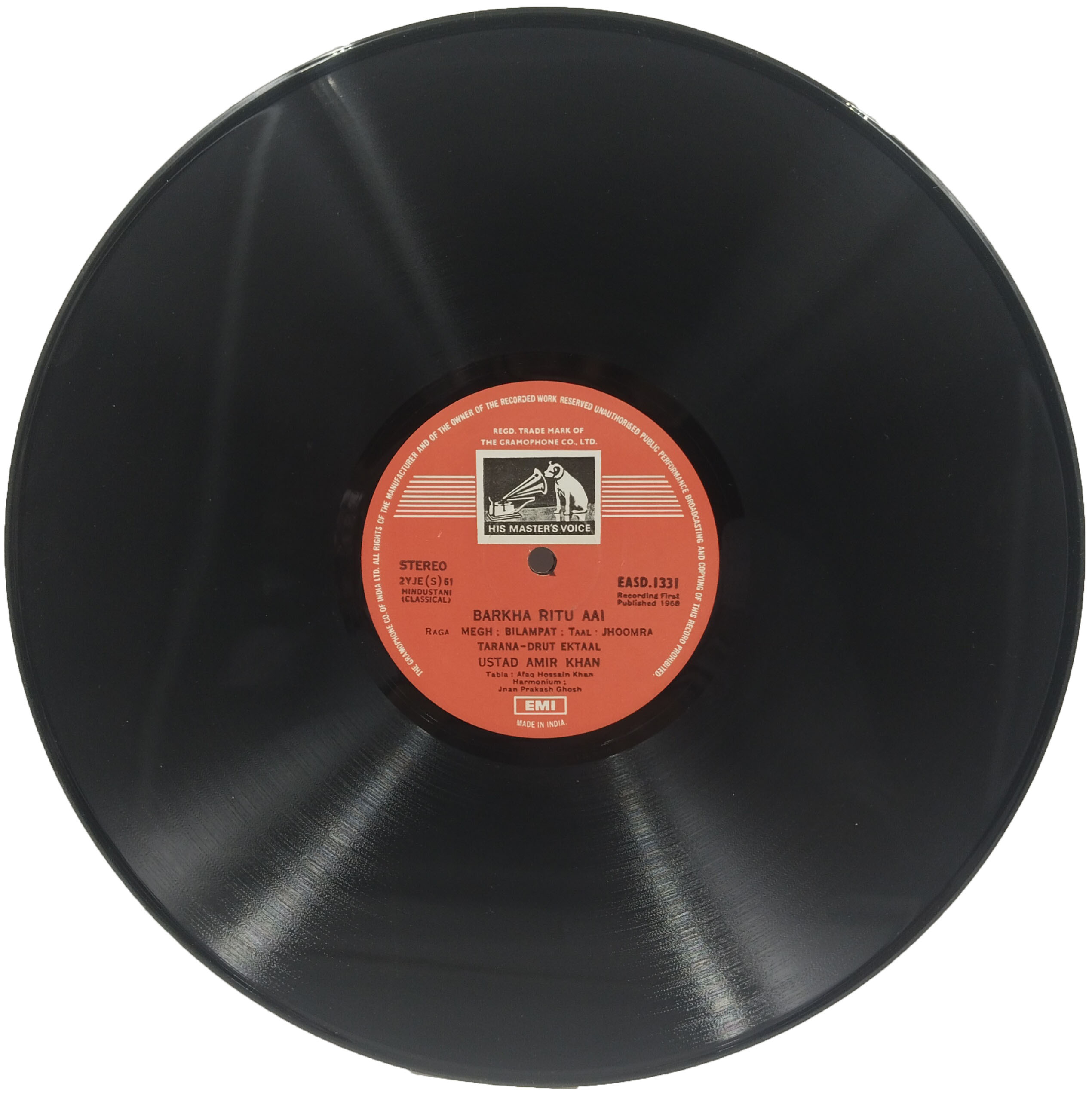 Amir Khan – EASD 1331– Indian Classical Vocal LP Vinyl Record Amir Khan – EASD 1331– Indian Classical Vocal LP Vinyl Record