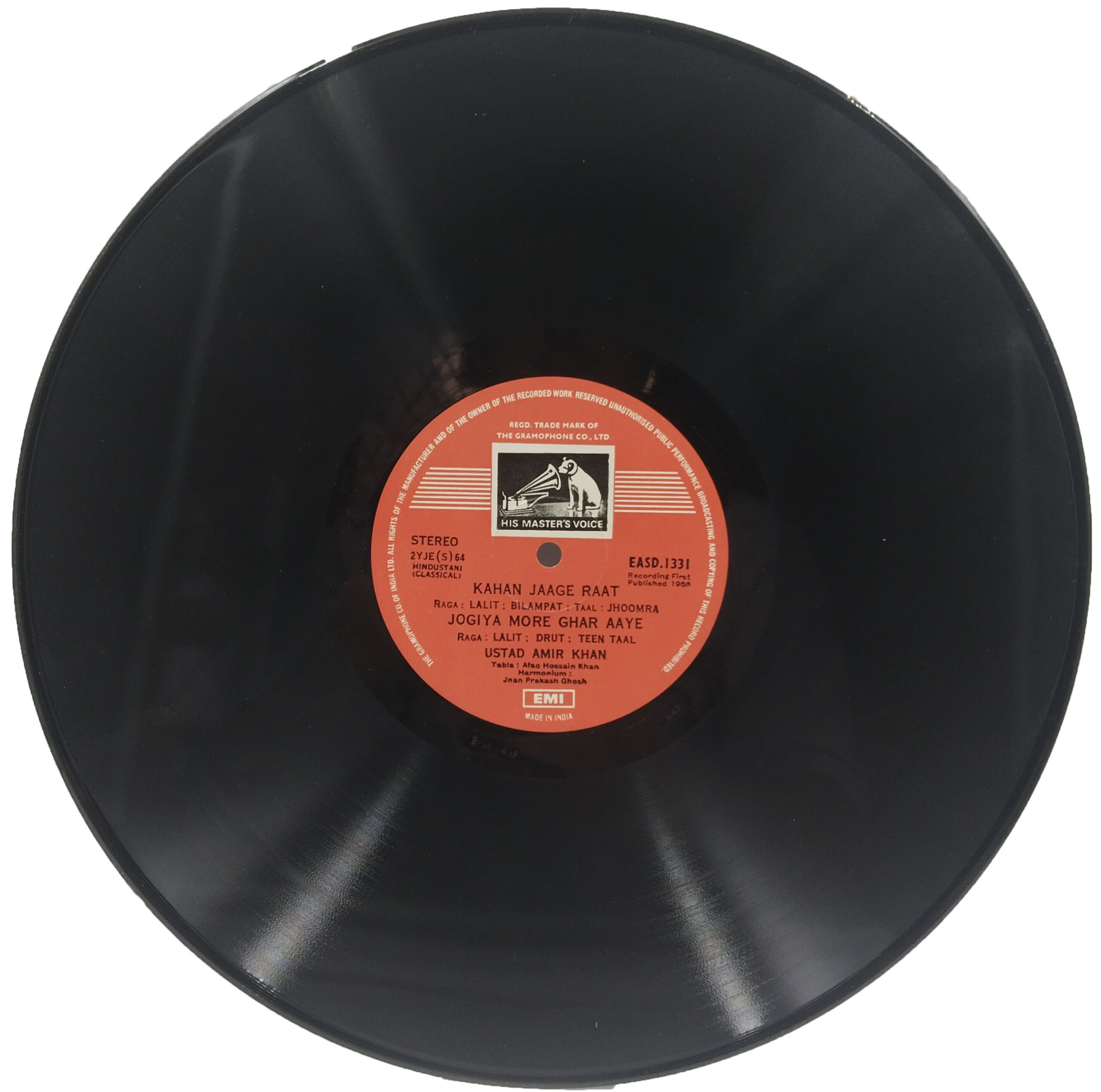 Amir Khan – EASD 1331– Indian Classical Vocal LP Vinyl Record Amir Khan – EASD 1331– Indian Classical Vocal LP Vinyl Record