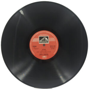 Nikhil Banerjee - EASD 1305 – Indian Classical Instrumental LP Vinyl